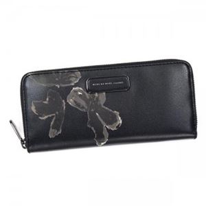 20代女性にお勧めのレディース財布ブランド!〜20代女性に人気のブランド10選です。